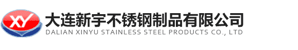 梅州市綠野原生態(tài)綠色農(nóng)業(yè)發(fā)展有限公司